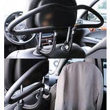 ヘッドレストハンガー 車用ハンガー 車載ハンガー | PlusNao | 詳細画像3