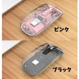 ワイヤレスマウス 無線 ワイヤレス | PlusNao | 詳細画像12