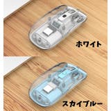 ワイヤレスマウス 無線 ワイヤレス | PlusNao | 詳細画像13