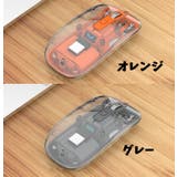 ワイヤレスマウス 無線 ワイヤレス | PlusNao | 詳細画像14