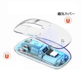 ワイヤレスマウス 無線 ワイヤレス | PlusNao | 詳細画像6