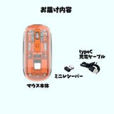 ワイヤレスマウス 無線 ワイヤレス | PlusNao | 詳細画像9
