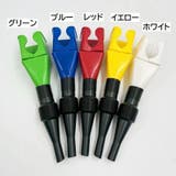 オイルファンネル 給油漏斗 じょうご | PlusNao | 詳細画像2 