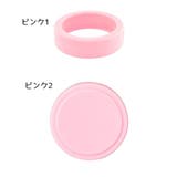 キャスターカバー 同色8個セット ホイールカバー | PlusNao | 詳細画像10