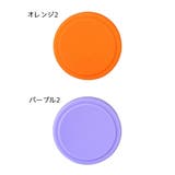 キャスターカバー 同色8個セット ホイールカバー | PlusNao | 詳細画像17