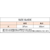 収納バスケット 収納ボックス 布製かご | PlusNao | 詳細画像15