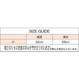 収納バスケット 収納ボックス 布製かご | PlusNao | 詳細画像15