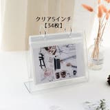 フォトスタンド カレンダー式スタンドアルバム ポケットアルバム | PlusNao | 詳細画像15 