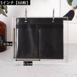 フォトスタンド カレンダー式スタンドアルバム ポケットアルバム | PlusNao | 詳細画像16 