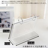 フォトスタンド カレンダー式スタンドアルバム ポケットアルバム | PlusNao | 詳細画像18 
