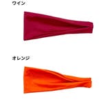 ヘアバンド ヘッドバンド メンズ | PlusNao | 詳細画像11