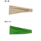 ヘアバンド ヘッドバンド メンズ | PlusNao | 詳細画像12
