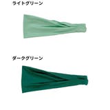 ヘアバンド ヘッドバンド メンズ | PlusNao | 詳細画像13