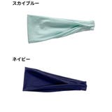 ヘアバンド ヘッドバンド メンズ | PlusNao | 詳細画像14