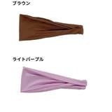 ヘアバンド ヘッドバンド メンズ | PlusNao | 詳細画像6