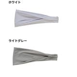 ヘアバンド ヘッドバンド メンズ | PlusNao | 詳細画像8