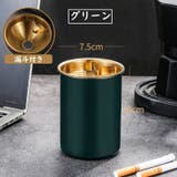 灰皿 アッシュトレイ アッシュシリンダー | PlusNao | 詳細画像13 