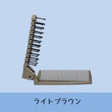 ヘアコーム ヘアブラシ 2way | PlusNao | 詳細画像15