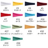 スポーツ用ヘアバンド ヘッドバンド レディース | PlusNao | 詳細画像15 