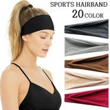 スポーツ用ヘアバンド ヘッドバンド レディース | PlusNao | 詳細画像1 