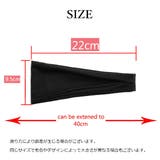 スポーツ用ヘアバンド ヘッドバンド レディース | PlusNao | 詳細画像20 