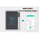 電子メモ デジタルメモ メモ帳 | PlusNao | 詳細画像15