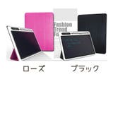 電子メモ デジタルメモ メモ帳 | PlusNao | 詳細画像17