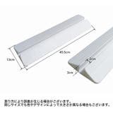 スロープ 段差スロープ 転倒防止アイテム | PlusNao | 詳細画像10