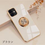 iPhoneケース スマホカバー アイフォン | PlusNao | 詳細画像12 