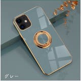 iPhoneケース スマホカバー アイフォン | PlusNao | 詳細画像13 