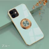 iPhoneケース スマホカバー アイフォン | PlusNao | 詳細画像17 