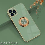 iPhoneケース スマホカバー アイフォン | PlusNao | 詳細画像18 