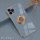 iPhoneケース スマホカバー アイフォン | PlusNao | 詳細画像20 