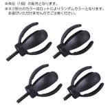 ゴルフボールピッカー 単品 1個 | PlusNao | 詳細画像9 