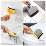 ガラスワイパー 掃除用ワイパー 清掃用品 | PlusNao | 詳細画像10
