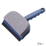 ガラスワイパー 掃除用ワイパー 清掃用品 | PlusNao | 詳細画像13