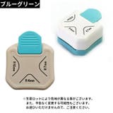 3in1 コーナーパンチ ペーパーパンチ | PlusNao | 詳細画像10 