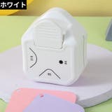 3in1 コーナーパンチ ペーパーパンチ | PlusNao | 詳細画像14 