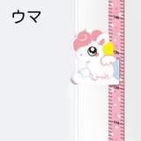 ウォールステッカー 身長計 壁ステッカー | PlusNao | 詳細画像13