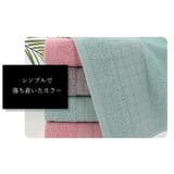 フェイスタオル 洗顔用タオル 手拭きタオル | PlusNao | 詳細画像11