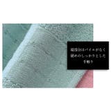 フェイスタオル 洗顔用タオル 手拭きタオル | PlusNao | 詳細画像13