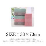 フェイスタオル 洗顔用タオル 手拭きタオル | PlusNao | 詳細画像19