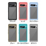 スマホケース スマホカバー Google | PlusNao | 詳細画像8