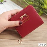 コインケース 財布 ミニ財布 | PlusNao | 詳細画像11 