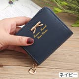 コインケース 財布 ミニ財布 | PlusNao | 詳細画像13 