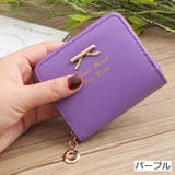 コインケース 財布 ミニ財布 | PlusNao | 詳細画像17 