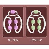 リラクゼーションローラー 指圧代用器 ストレッチ | PlusNao | 詳細画像7 