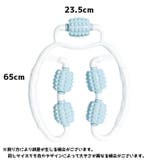 リラクゼーションローラー 指圧代用器 ストレッチ | PlusNao | 詳細画像9 