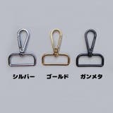 ショルダーベルト ショルダーストラップ 肩紐 | PlusNao | 詳細画像17