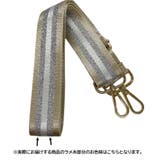 ショルダーベルト ショルダーストラップ 肩紐 | PlusNao | 詳細画像19